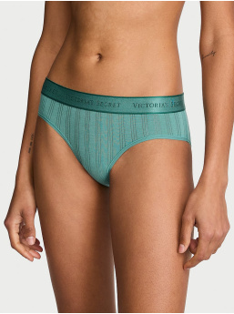 Boyshort nohavičky z ultra jemného modalu s logom.