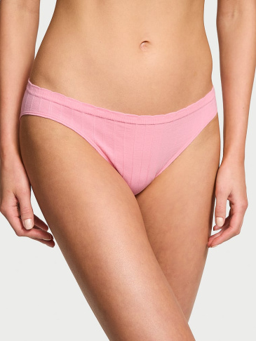 Strečové Bavlnené Nohavičky Bikini Panty