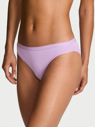 Elastické Bavlnené Bikini Nohavičky