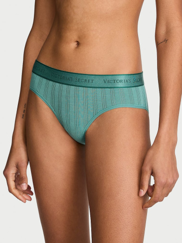 Boyshort nohavičky z ultra jemného modalu s logom.