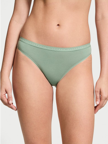 Elastické Bavlnené Bikini Nohavičky