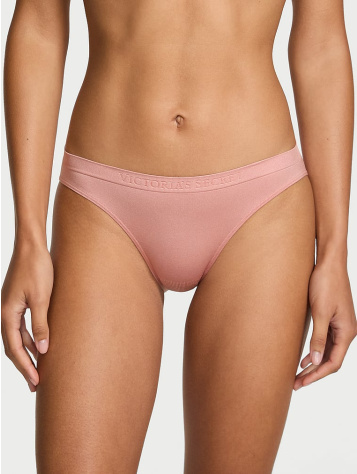 Seamless Shine Bikini Nohavičky
