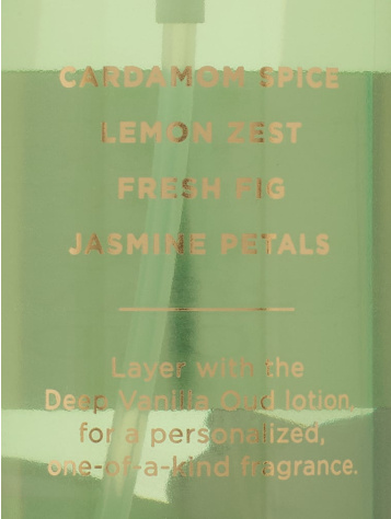 Fig Cardamom Oud Vonná Hmla