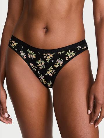 Pružné bavlnené bikini nohavičky