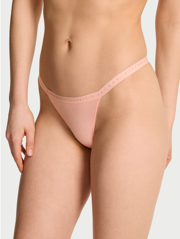 Elastické bavlnené V-string nohavičky