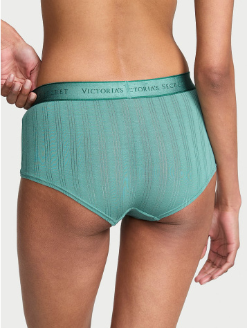 Boyshort nohavičky z ultra jemného modalu s logom.